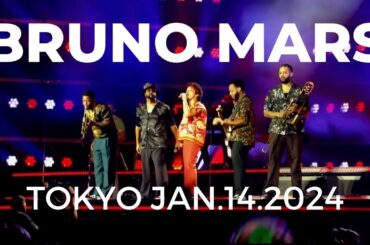 ［FULL］BRUNO MARS Live in Tokyo Jan.14.2024