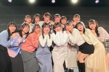 【4期生】 Maxとき315号 【NGT48】