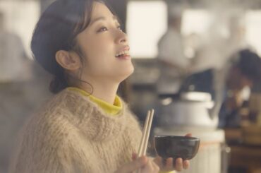 上戸彩「はぁ〜」と漏れる吐息。幸せを感じる時間は？／丸亀製麺CM＋メイキング＋インタビュー