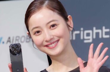 美容の秘訣を明かす！佐々木希の頭マッサージテクニック | 佐々木 朗 希 デッド ボール | ヌードバー | 福士 蒼 汰