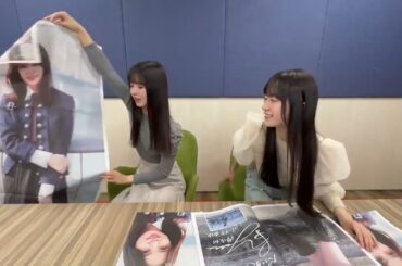 櫻坂46 中嶋優月 村井優 から紹介 日刊スポーツ「櫻坂46小林由依卒業特大号」発行します! 卒コン会場の代々木第一体育館で31日から2日間、1部1000円（税込みで現金決済のみ）で販売します！