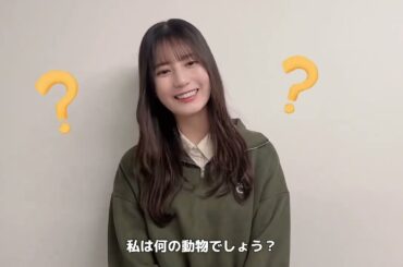 日向坂46 小坂菜緒 日向坂46 デビュー5周年記念公式 BOOK《 H46MODE vol.1 》が3月19日（火）に発売決定！