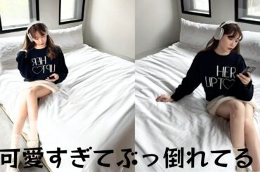 小嶋陽菜、ホテルの一室でくつろぐ女性の「美脚」ショットは大きな反響を呼んだ。