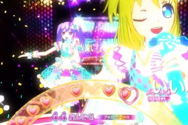 【アイドルランドプリパラ#166】銀アイドル不足なの…！【りおのアドパラシーズン3】【プロミス】【ライブ】