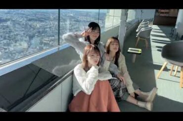 日向坂46 H46MODE vol.1 3/19発売 横浜で撮影 佐々木久美 佐々木美玲 加藤史帆 日向坂46デビュー5周年記念公式 BOOK《 H46MODE vol.1 》が3月19日に発売決定！