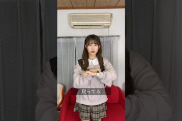 もしも時間が戻ったらあなたはどうする？#shorts #ショートドラマ