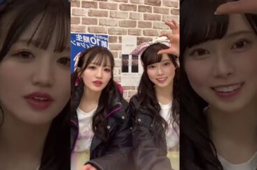 坂田心咲 龍本弥生 (NMB48)  TikTok LIVE 2024年1月24日