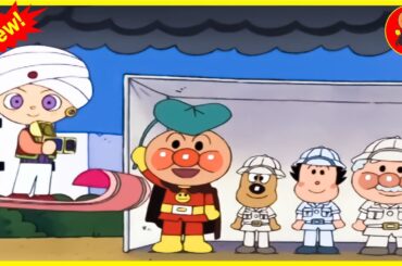 アンパンマン アニメ TV 2024 Vol 2088 Full HD 🍀🍀🍀 それいけ! アンパンマン Full  Let's Go! Anpanman Anime Vol 2088