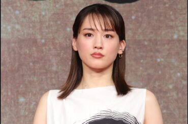 綾瀬はるか「ぎぼむす完結編」低調でもCM女王の座が不動のワケ…唯一の懸念は結婚か？