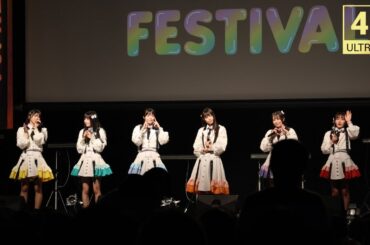 真っ白なキャンバス(白キャン)『UP-T FESTIVAL Vol.3』(2024/1/27)【4K60p/Canon EOS R7】