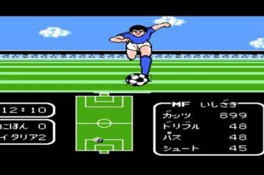 ファミコン　キャプテン翼1【経験値引き継ぎ】【日本代表】石崎と修哲トリオと森崎と早田と新田の強化！（南葛）岩見、長野、小田、中里をレベルアップ！【PART10】～美しいさのくんのダイビングヘッド！～