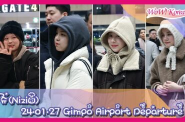 [4K] NiziU、寒さも忘れさせる可愛い空港ファッション…「やっぱりNiziUの妖精たち~」