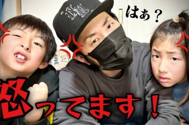 【注意喚起⚠️】緊急‼️偽者なりすましアカウントにめちゃくちゃ怒ってます‼️みなさんの力を貸してください‼️