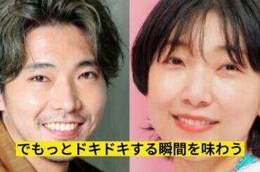 「吉高由里子『光る君へ』イケメンキャスト対決！」