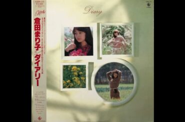 NOW！ホワッツ･ハプン？ (倉田まり子) ／来生たかお 提供曲