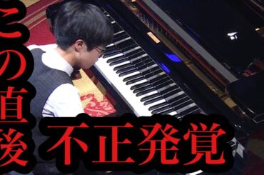 【teppen ピアノ】そうちゃんの優勝に批判殺到。許せない。【てっぺん】【そうちゃんピアノchannel】【なのはな】