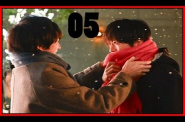 『おっさんずラブ―リターンズ― 』第5話