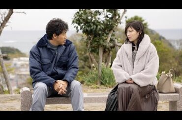 映画『月の満ち欠け』大泉洋×有村架純×目黒蓮Snow Man×柴咲コウ出演！第02話