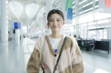 【ethica Traveler】連載企画Vol.2　宇賀なつみ　（第1章）サンフランシスコ国際空港