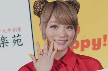 【きゃりーぱみゅぱみゅ】過去の美脚ショット公開 現在との私服スナップ比較に反響「どっちもオシャレ過ぎ」