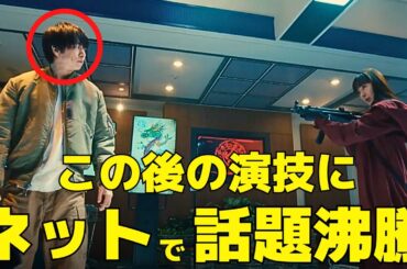 【新空港占拠】2話、武蔵（櫻井翔）の"ある演技"に話題沸騰！