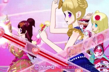 【アイドルランドプリパラ#167】着物併せは神なので♪【りおのアドパラシーズン3】【プロミス】【ライブ】