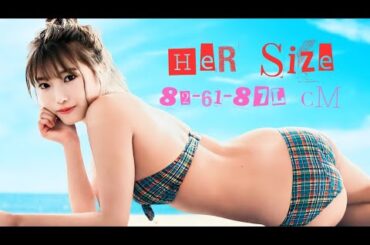 [古田愛理] OMG❗SHE'S SO H0T❗Airi Furuta | | J-Pinup Model | Japanese Gravure Idol