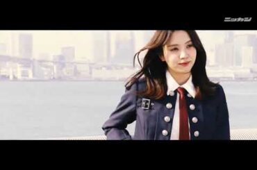 櫻坂46 小林由依 サイレントマジョリティー MVロケ地で 小林由依卒業特大号（日刊スポーツ発行）メイキング動画 代々木第一体育館で明日もAM10時から販売します！1部1000円（税込、現金決済のみ）