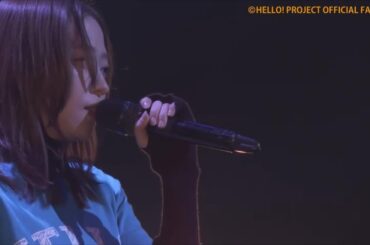 モーニング娘。'24 小田さくら  『或る庭師の物語』