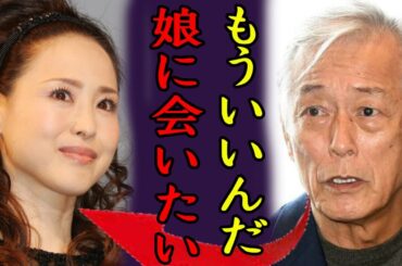 神田正輝のがん悪化した現在…「もう仕事はしなくていい」松田聖子に対し語った内容に涙が止まらない...「旅サラダ」で大ヒットした俳優が沈黙を貫く理由に言葉を失う...