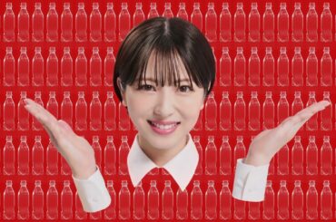 【日本コカ･コーラ】 サスティナビリティー 自治体ムービー 「ボトルtoボトルファミリー」篇 The Coca-Cola Japan Company