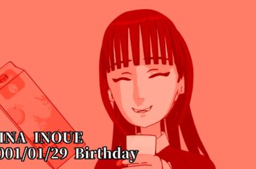 【櫻坂46】井上梨名生誕祭アニメ