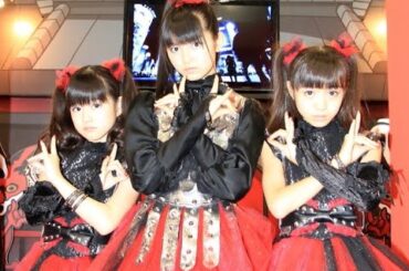 BABYMETAL - Ijime, Dame, Zettai - イジメ、ダメ、ゼッタイ- HD