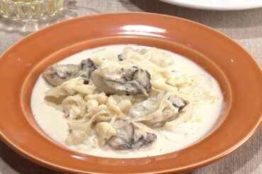 【3分クッキング公式】かきとカリフラワーの柚子こしょうクリーム煮