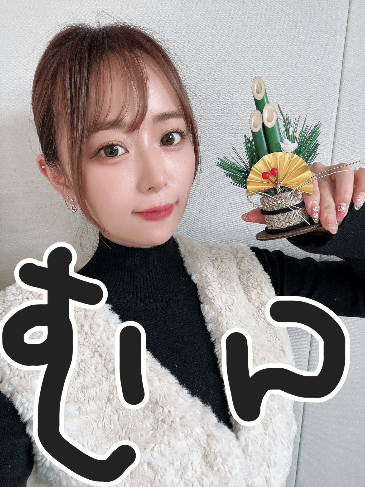 Muuunの井口裕香さん⊂( ^ω^)⊃🎍 Moe Zine