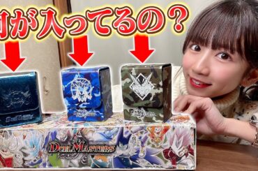 【大公開】デュエマ女子のストレージとデッキケースの中身がヤバすぎる…#デュエマ