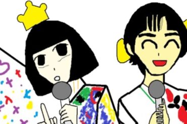 あのちゃん 浜辺美波 共演（2024年1月27日）①