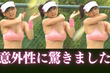 【倉科カナ】正直、度肝など抜かれてしまいました・・・