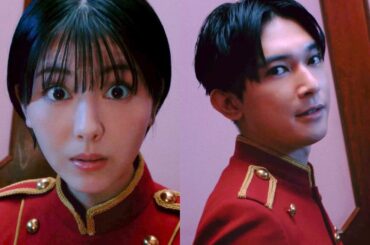 浜辺美波、吉沢亮に停電中のエレベーターで誘われる!?／ロッテ「ガーナチョコレート」WEB動画