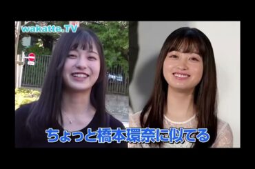 【wakatte TV】橋本環奈似のお姉さんはいくつ蹴った？！【関東上流江戸桜】どんだけ蹴ってんのw 蹴った数で勝負！学歴キックボクシング！#wakatte #切り抜き