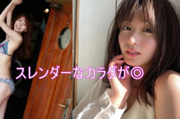 厳選グラビア【岡崎紗絵】