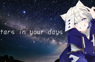 獅子宮リオ / Rio - Stars in your days【オリジナル】