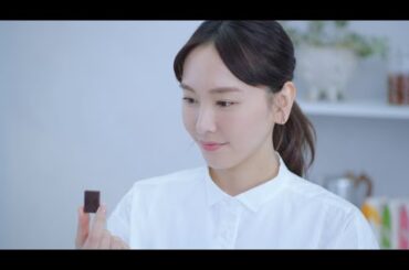 新垣結衣がチョコで贅沢タイム満喫「明治 ザ・チョコレート」新CM「What is luxury to you」篇【15秒バージョン】