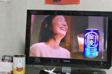 サントリー金麦冬の味黒木華冬の鍋編30秒（字幕）