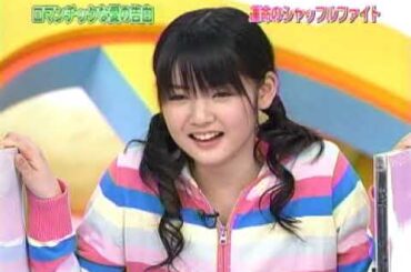 ハロー!モーニング。(04.04.11) モ娘超赤面愛の告白＆暴言バトル▽密着ゴマキINハワイ爆笑幼稚園