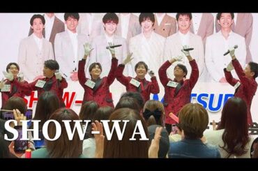 【4K】 SHOW-WA 「亜麻色の髪の乙女」 - 島谷ひとみ ライブ  / 秋元康プロデュース イオンモールツアー　イオンモール川口前川 第一部　SHOW-WA ＆ MATSURI