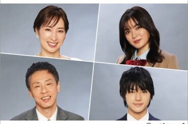 B1- 深田竜生、矢花黎、田鍋梨々花、吉田美月喜が青春群像劇「マイストロベリーフィルム」でクワトロ主演