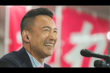 総選挙　れいわは20議席に迫る