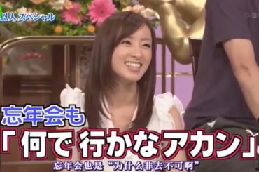 島田紳助　面白トーク集 78 New 2024