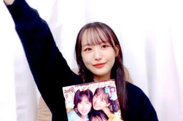 2024/01/15 福田朱里 SHOWROOM【ヤンマガ掲載】